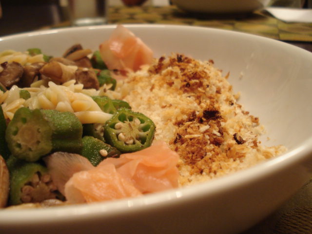 dsc03873.JPG