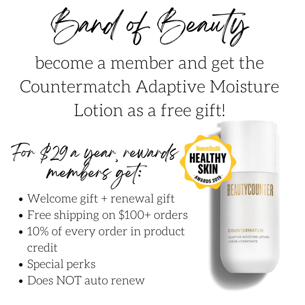 Beautycounter perks program Beautycounter perks program